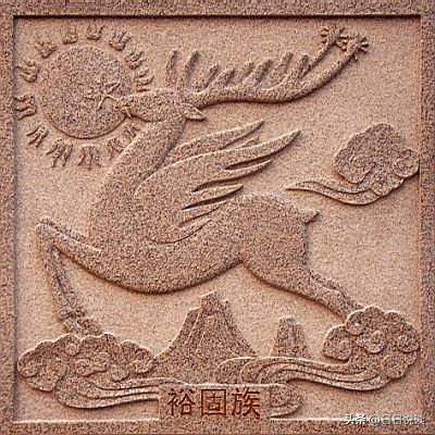 中国的各民族的图腾文化,56个民族各都有传统文化