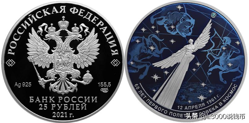 周末星光秀,周末星光夜市