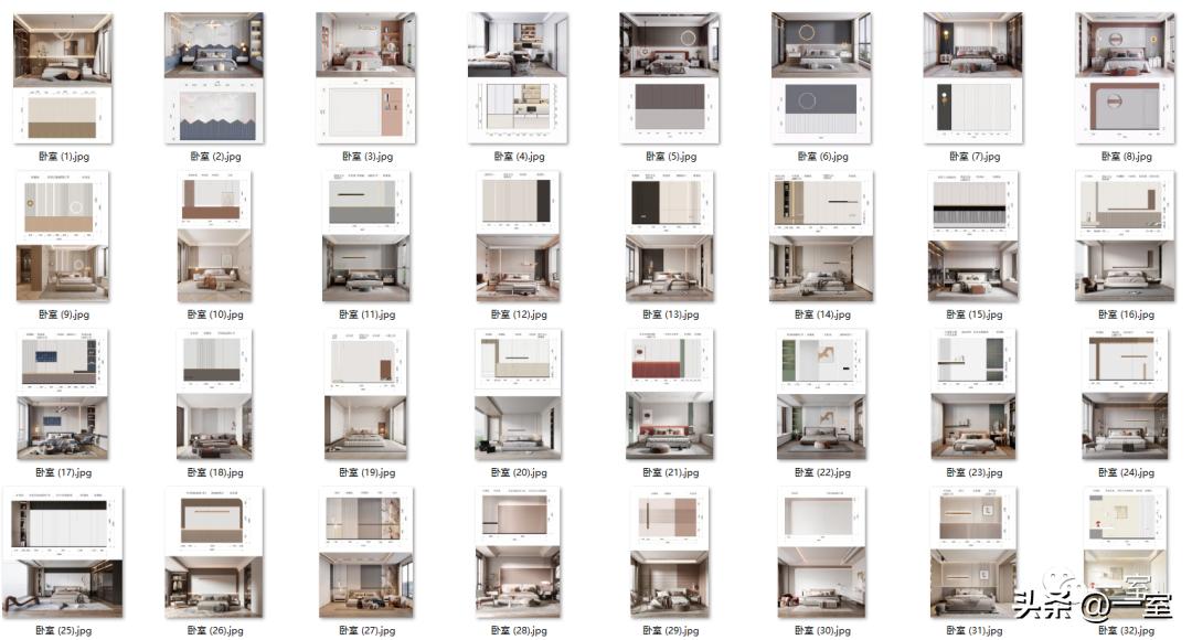 2023年流行背景墙颜色,网红背景墙2023最新款室外