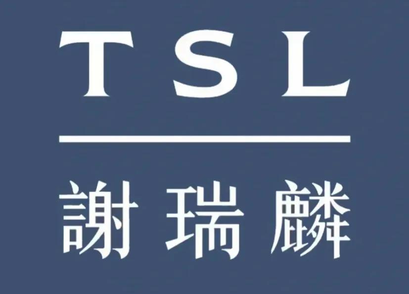 2023年中国珠宝品牌排行榜,新年认知