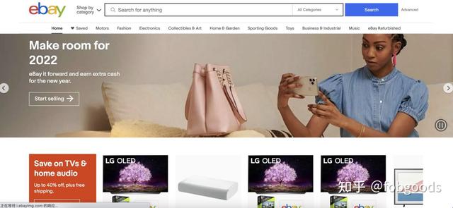 简述主流跨境电商分类模式,b2c跨境电商平台有哪几种经营模式