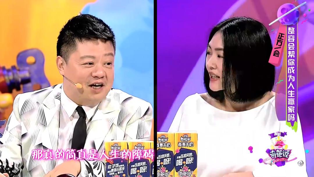 医美行业有哪些商机,医美行业出来能做什么生意