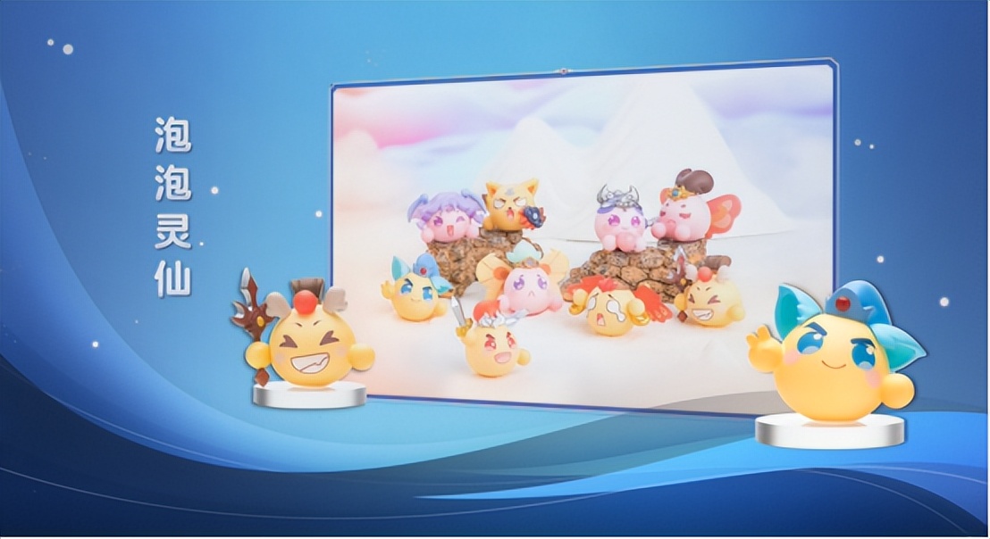 《梦幻西游》电脑版2022发布会资料片“弈决风云”携全新玩法来袭