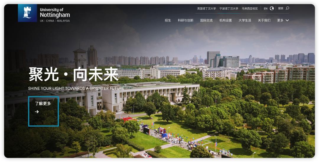 高考志愿中外合作学费,高考志愿上中外合作办学