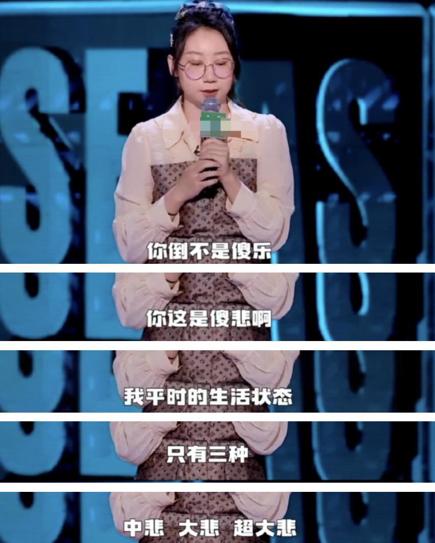 2022年综艺爆笑名场面盘点,不愧是央视推荐8部神仙综艺