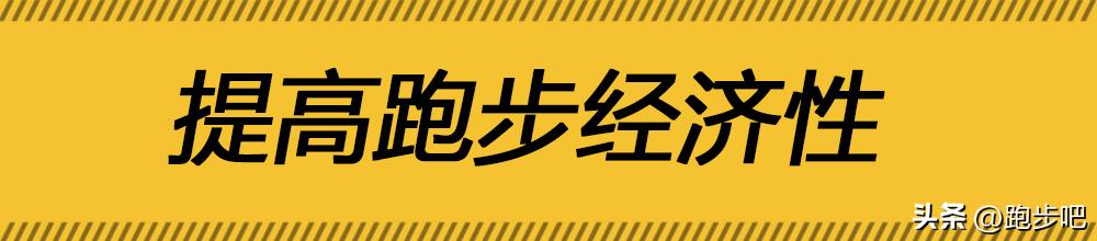飞影pb3.0和飞影plaid有啥区别,中乔飞影pb3跑鞋