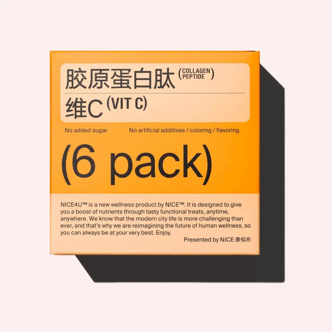 保健品包装设计创意,医药保健品包装设计理念