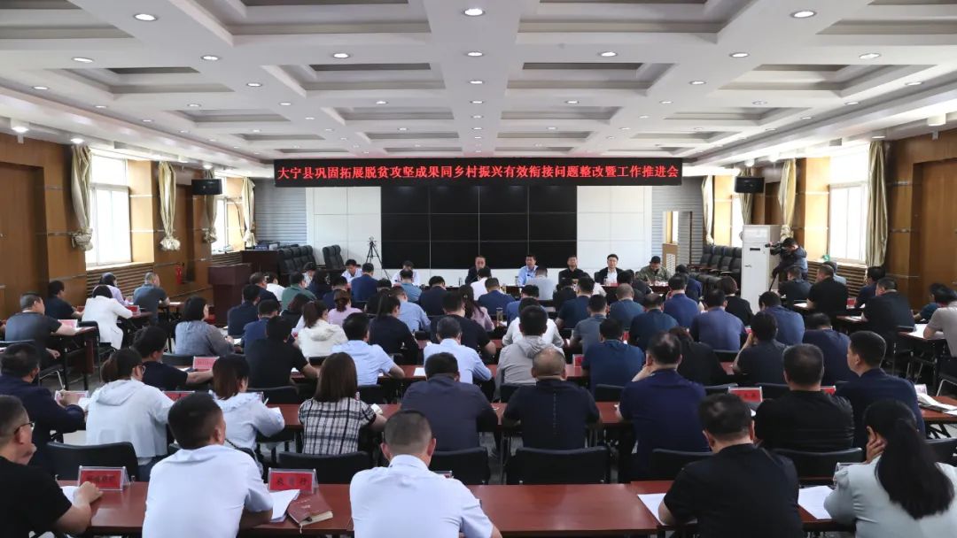 临汾新闻早知道|贺天才在我市调研；*载下**“临汾云”APP报名歌手大赛；首届青年互联网企业创新创业赛报名