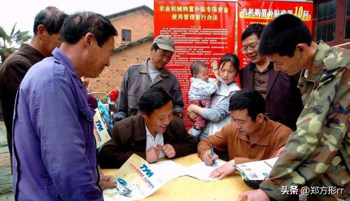 耕地抛荒依旧领取农业补贴案例,取消农业补贴