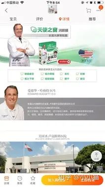 文案怎么说才能打动消费者,客户说这才是我想要的效果文案