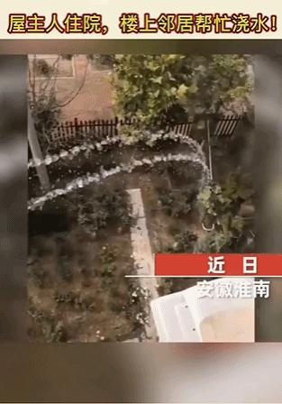 租房找一楼是不是不太好,租房到最高层的弊端