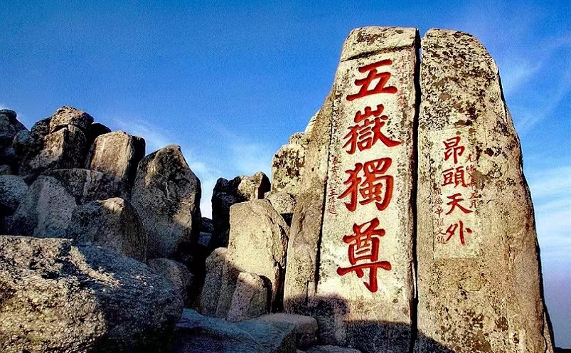 山东临清十大著名旅游景点,山东十大诡异景点