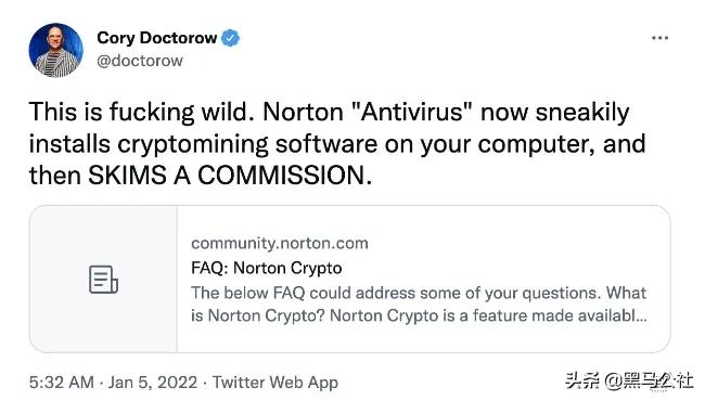 360事件,360发生的事情