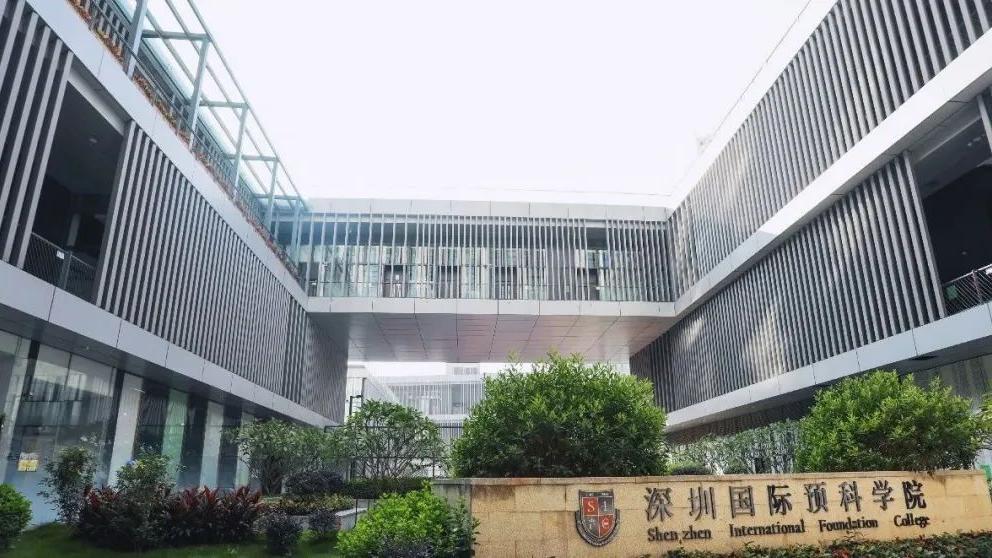初升高择校学校,初升高有哪些学校