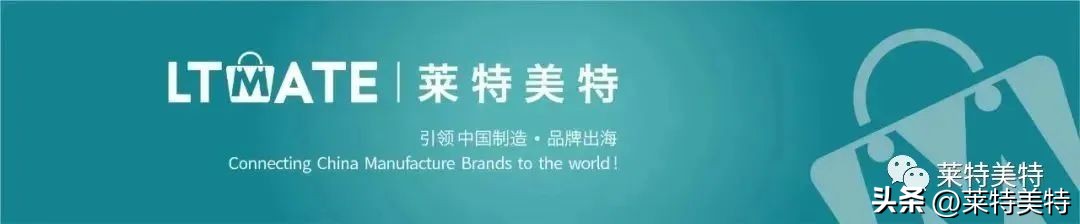 亚马逊高退货率,亚马逊各个类目退货率