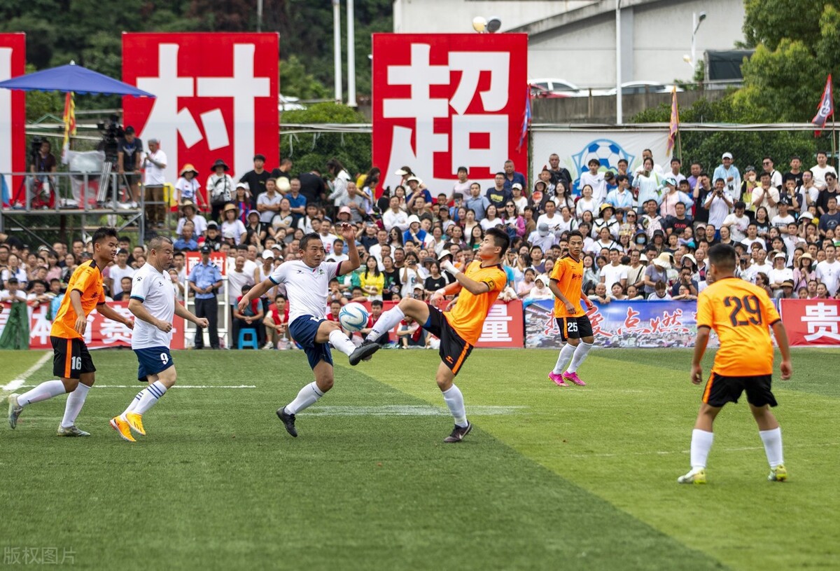 贵州村超掀起夏日足球热浪,为什么贵州村超足球那么火