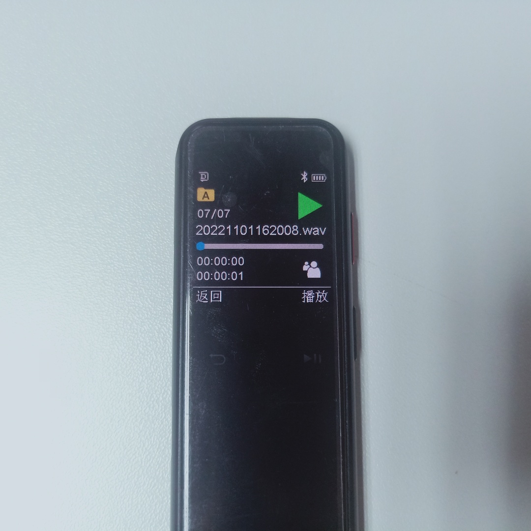 飞利浦vtr7100录音笔使用方法,飞利浦vtr5000老款录音笔操作方法