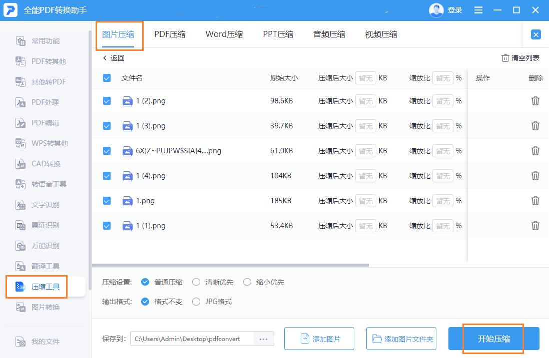 新版qq邮箱怎么设置到旧版qq邮箱,容量最大的免费邮箱