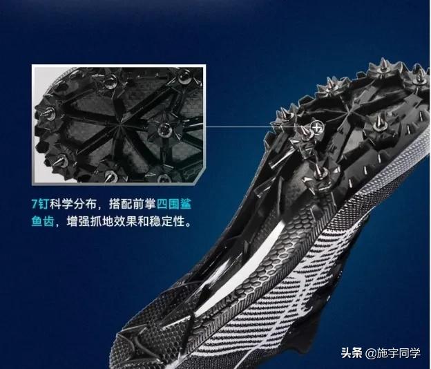 娴峰皵鏂┈鎷夋澗璺戦瀷,绱㈠濞佹捣灏旀柉璺戦瀷