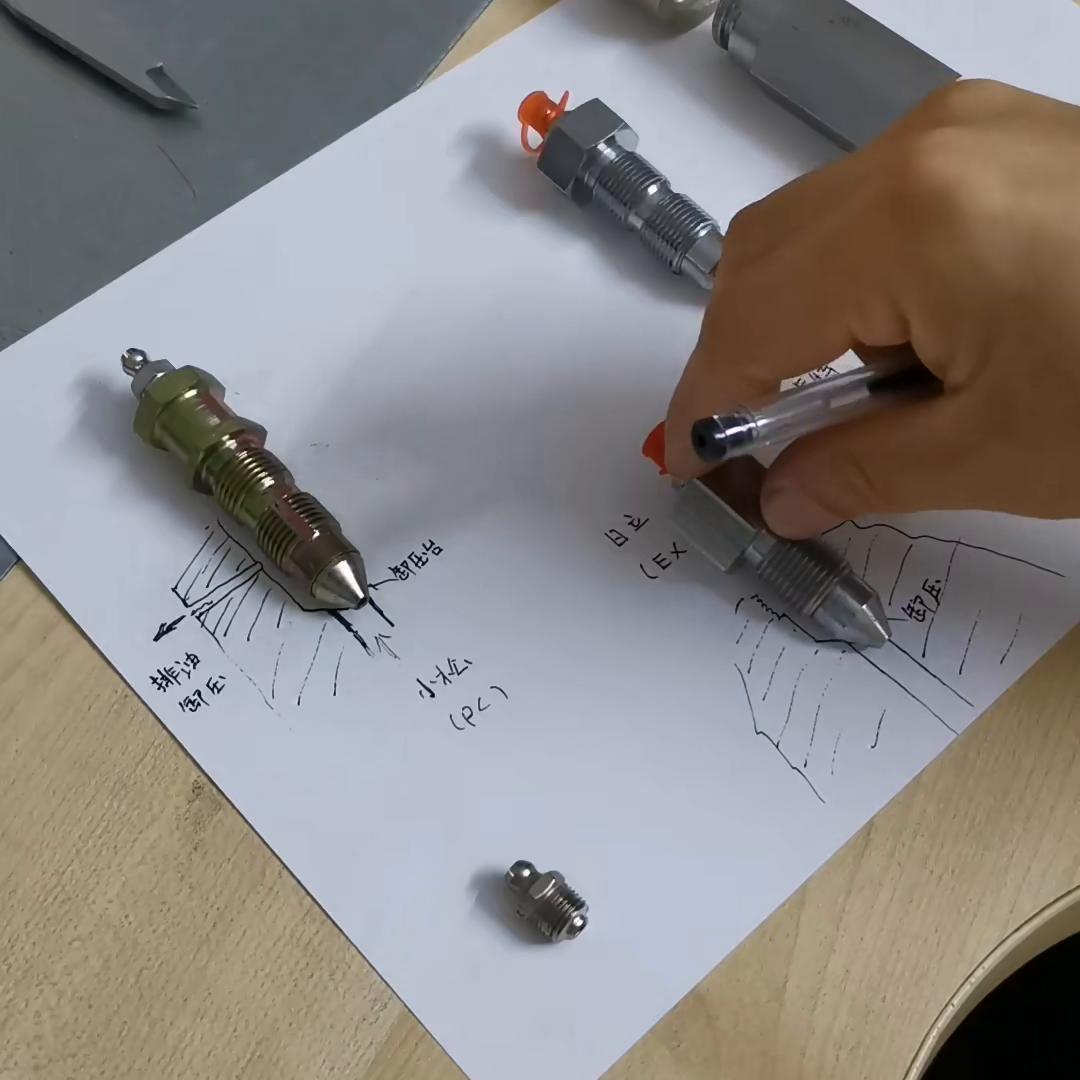 娌圭鐭ヨ瘑鍒嗕韩,娌圭鏅強鐭ヨ瘑