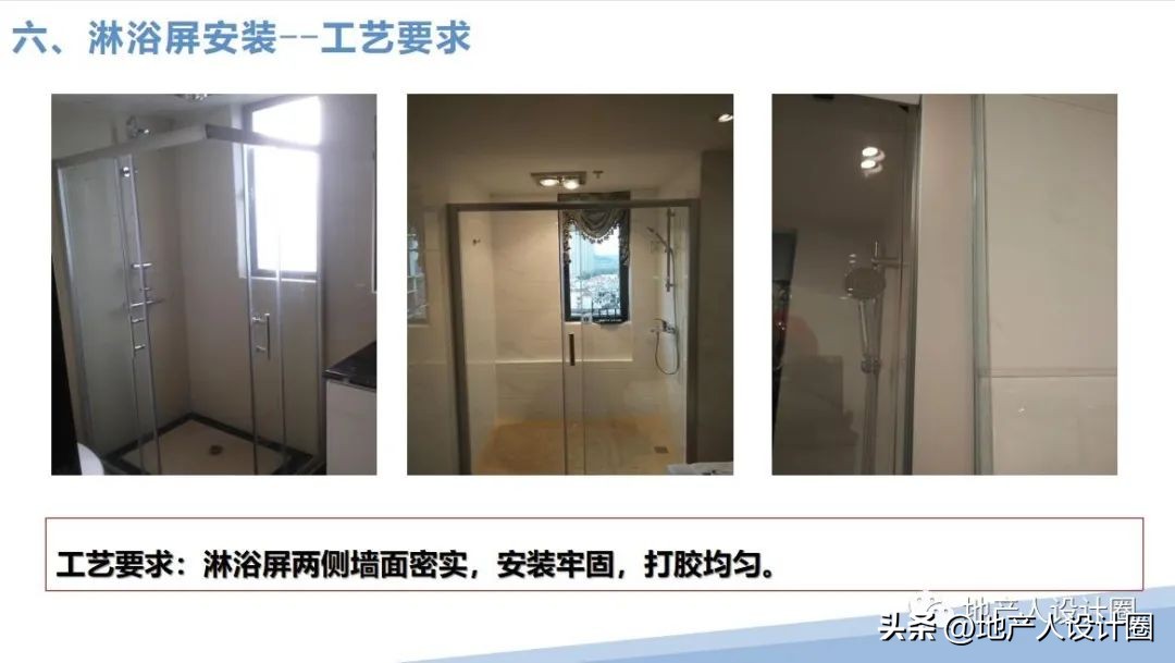 建筑装饰装修工程质量验收标准pdf,装修国家施工规范及验收标准