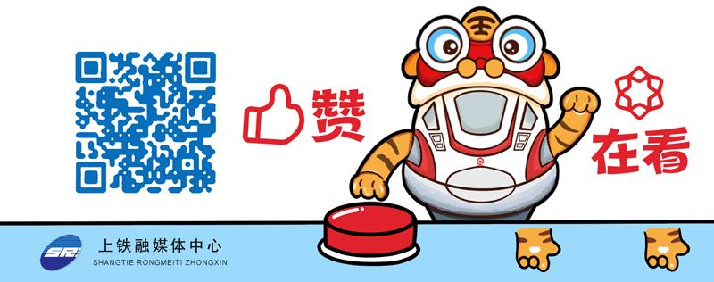 学生票怎么买得快,学生票怎么买票