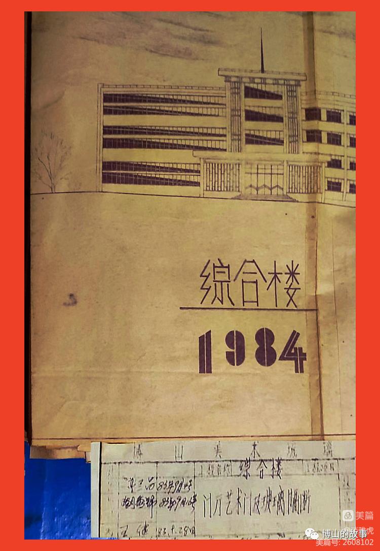 博山美术琉璃厂好吗,博山美术琉璃厂四个大师