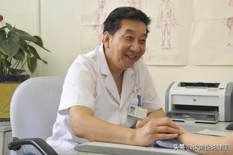 霸州市有名的中医专家是谁,河北霸州十大名老中医