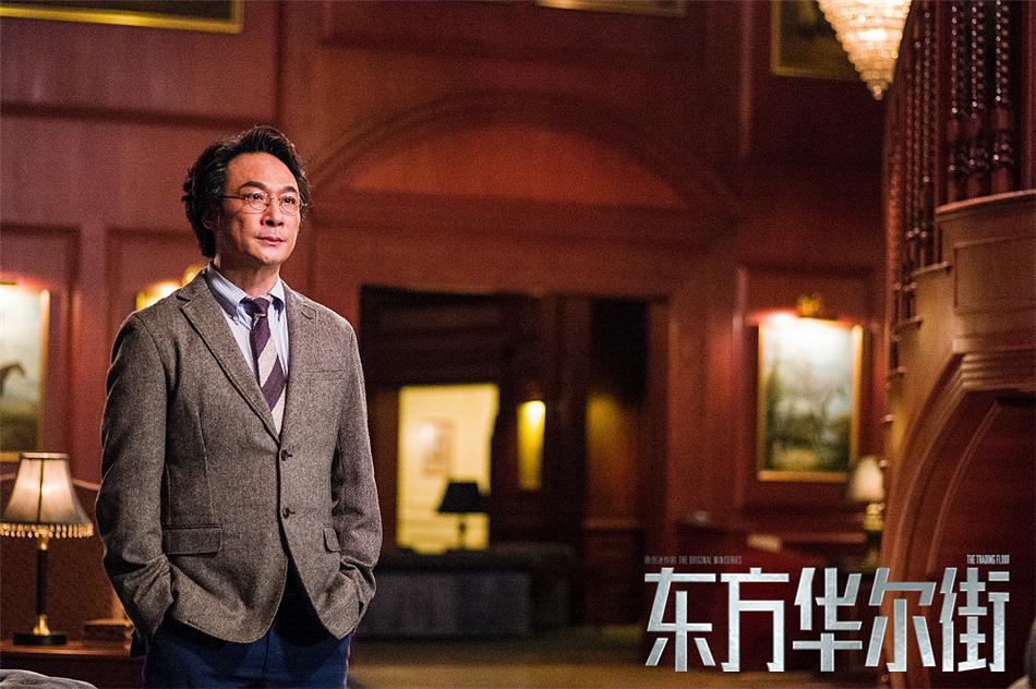 白色强人2粤语tvb同步更新,白色强人2是烂片吗