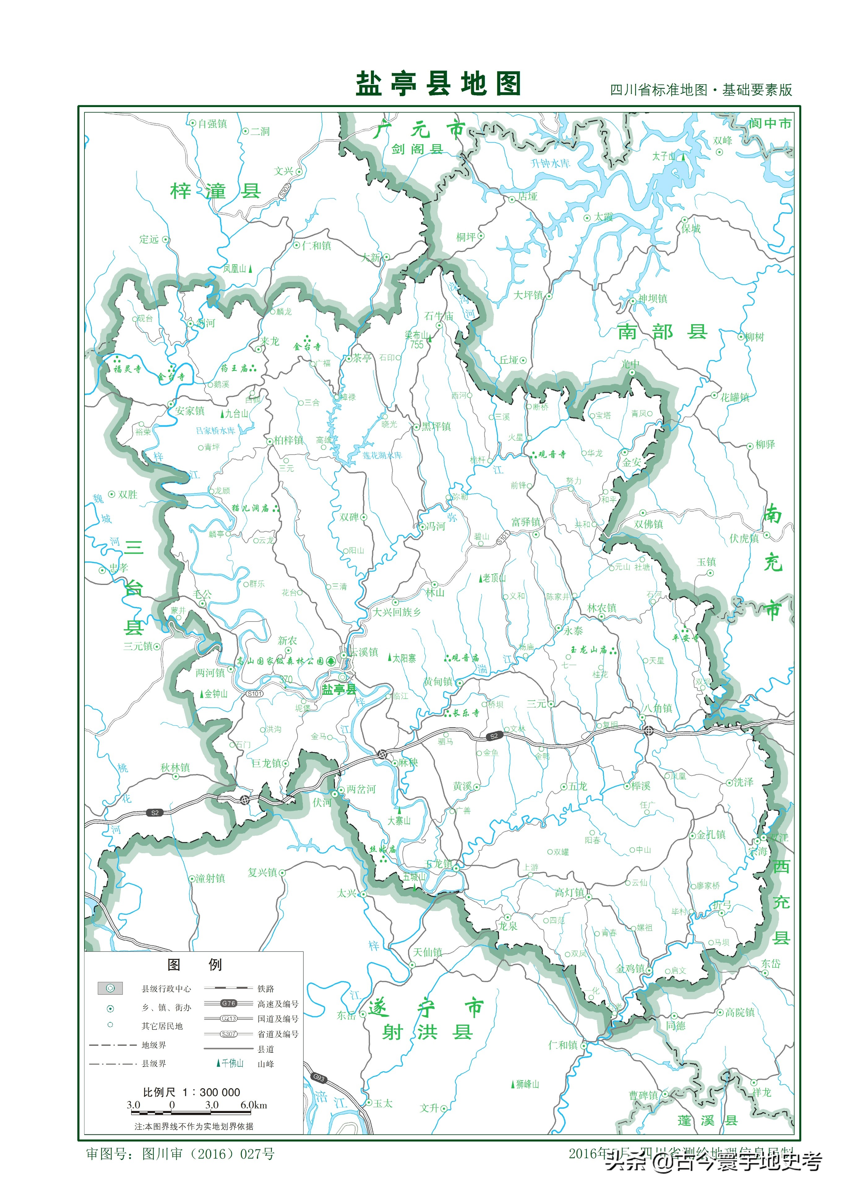 四川省各区县市地图,四川省各市县的详细地图