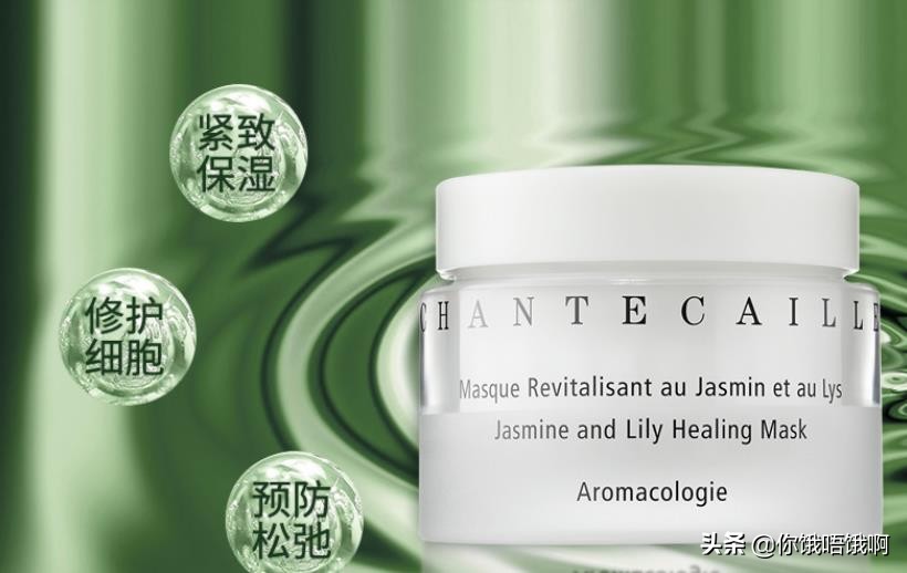 最好的面膜多少钱一片,一片平价面膜一般多少钱