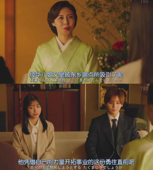 岛国颜值夫妻先婚后爱？！也太甜了吧~