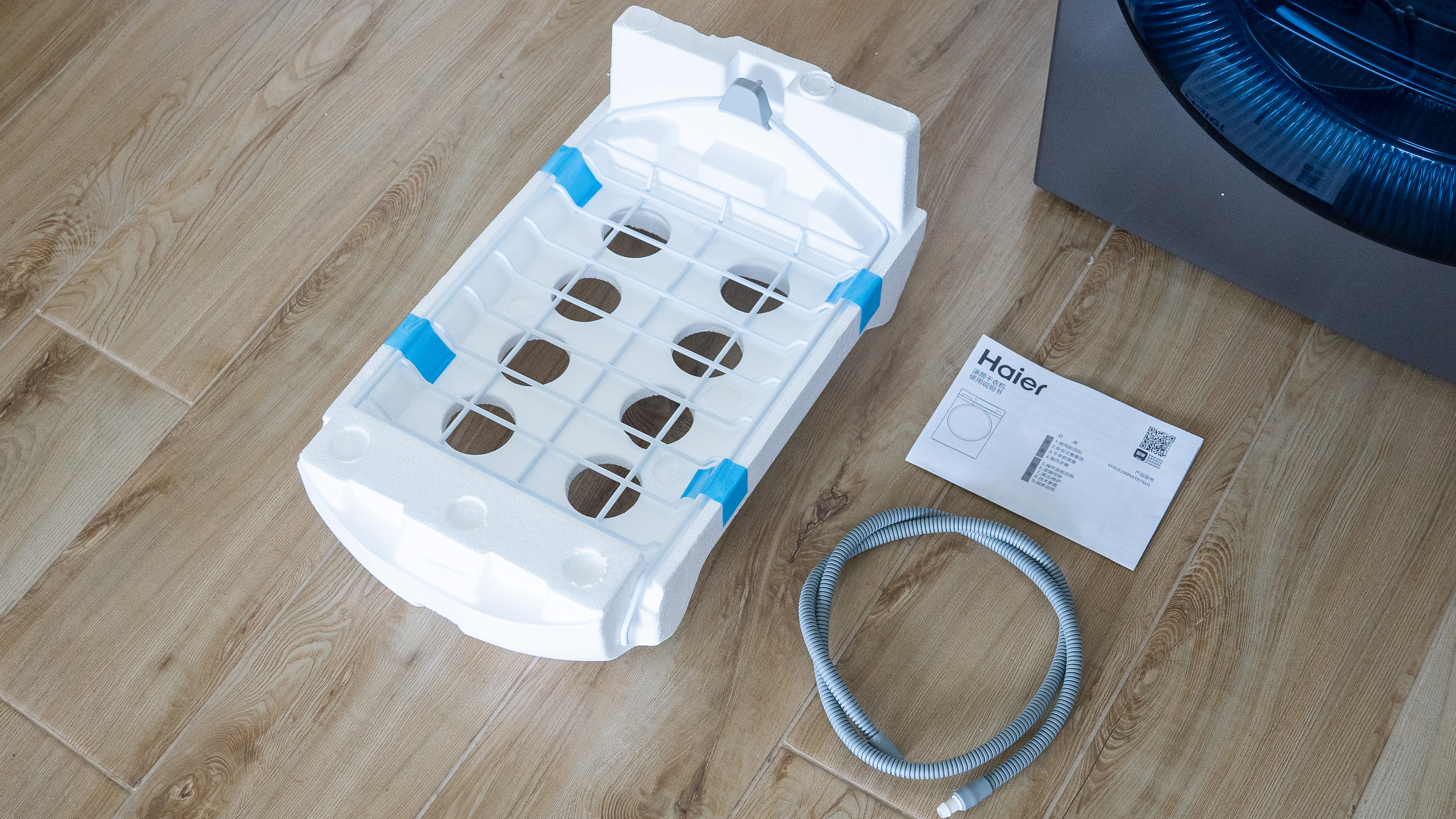 海尔mate7s烘干机,海尔烘干机mate7和mate7s