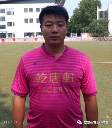 济南新东阳乐活（乾唐轩）足球会编年体回忆录《十年》（十）