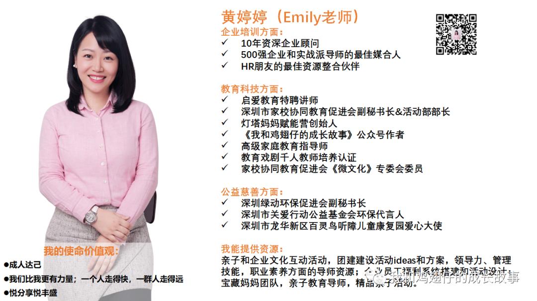 2019深圳莲花山簕杜鹃花展美不美,深圳莲花山一年一度的簕杜鹃花展