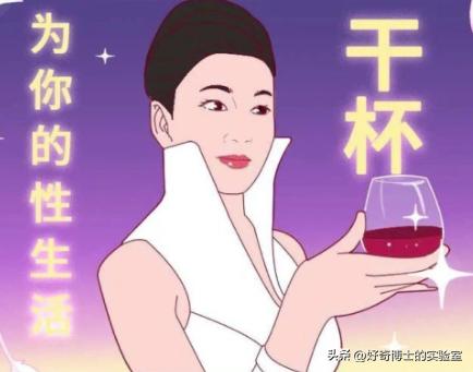 连续一年没有*生活性**，身体会发生哪些变化？