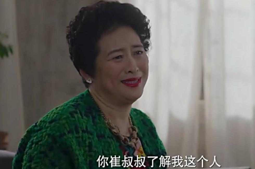 我的前半生薛甄珠真实故事,我的前半生薛甄珠在罗子君家吃饭