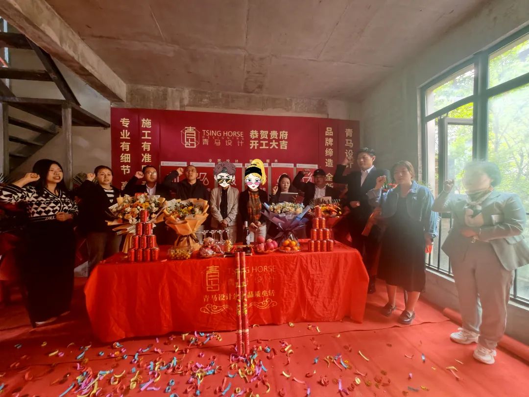 中天诚品195平米的大平层,中天诚品130