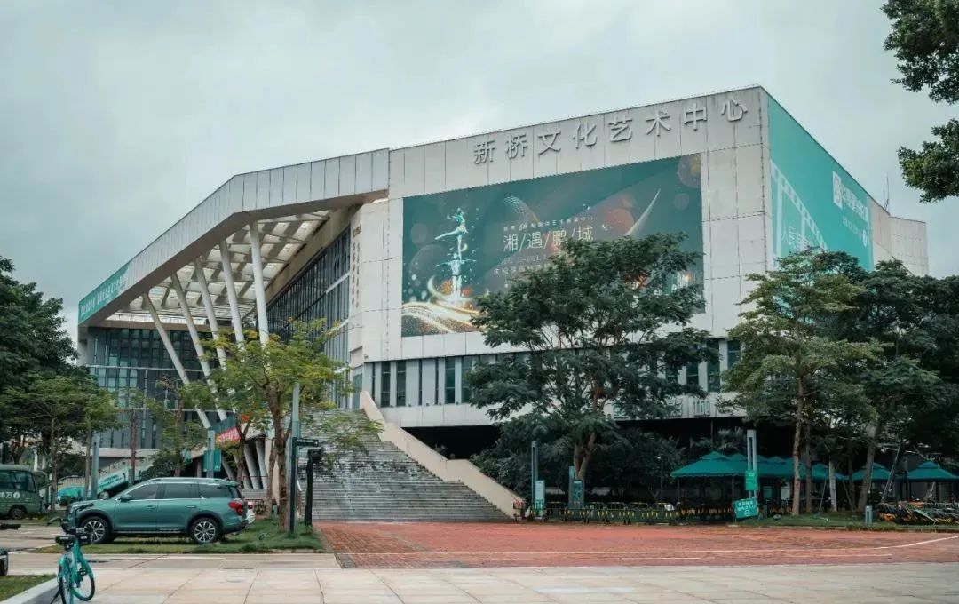 沙井万丰海岸城180平样板房,沙井海岸城玺园