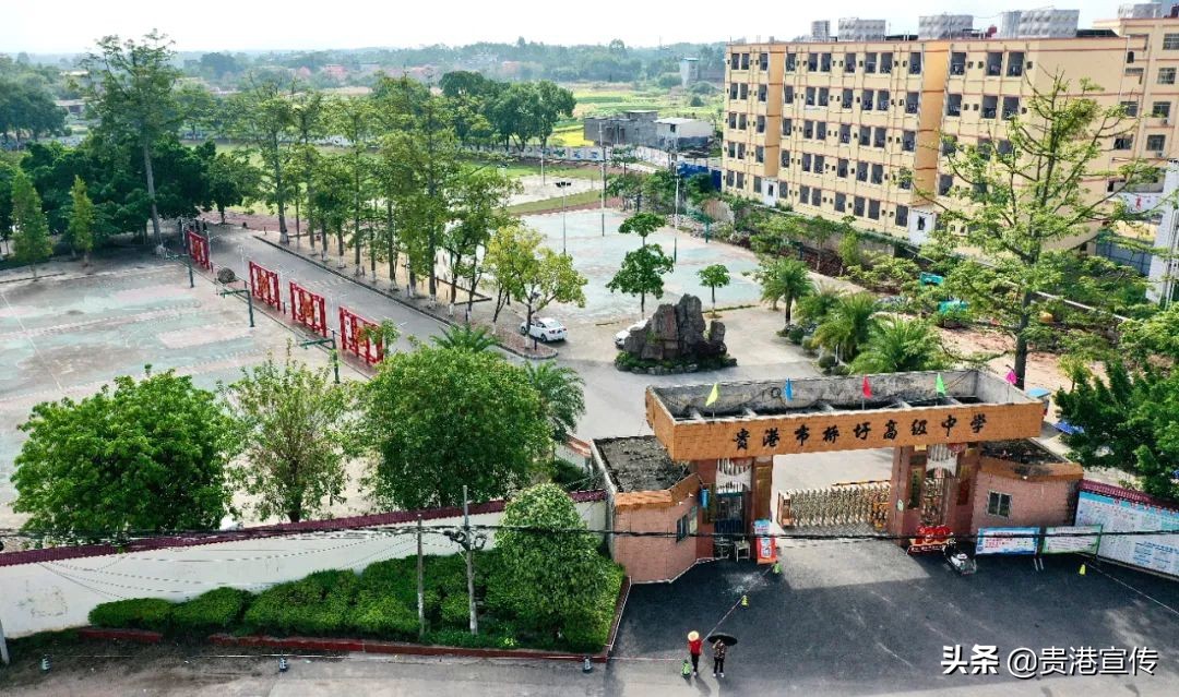 贵港2009年的回忆,广西贵港童年回忆