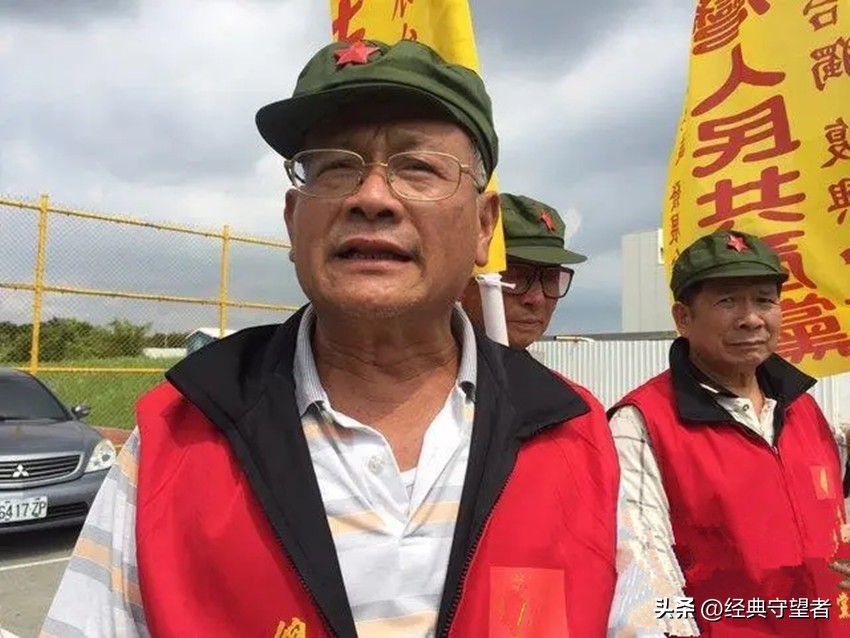 台湾统派在*独台**分子铜像前高举五星红旗演讲被捕，法官宣判：无罪