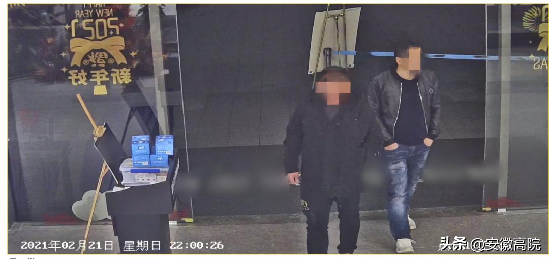 售楼处私自透露客人信息怎么办,售楼部私自采集客户的人像