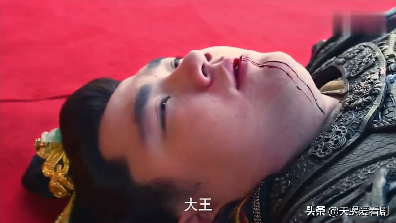 芈月传魏颐黑化,魏颐芈月传