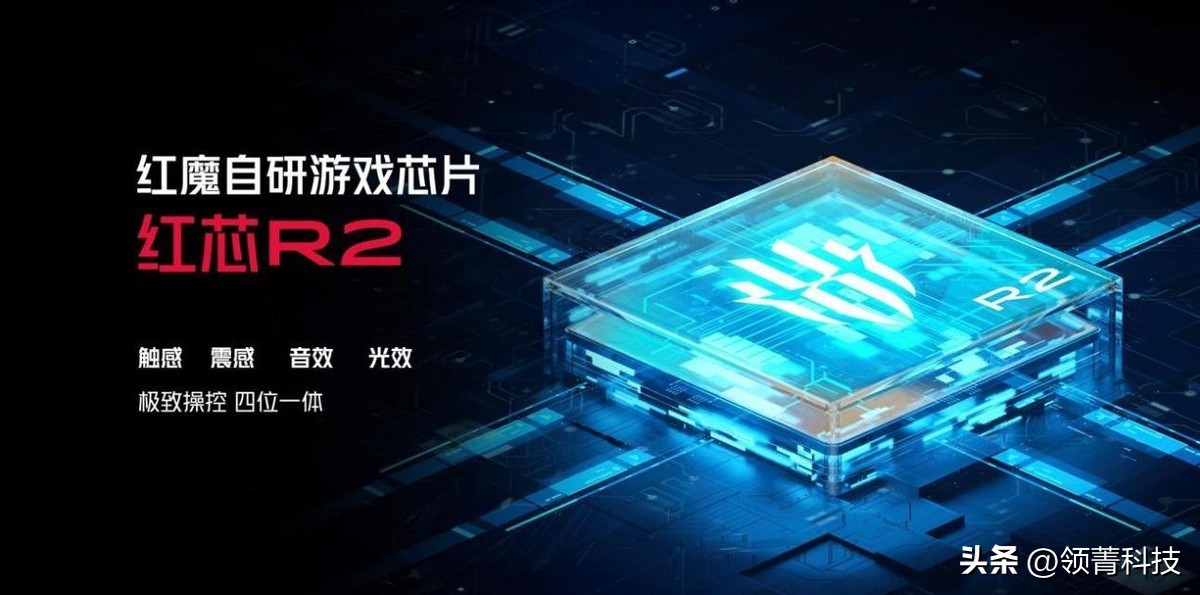 新版红魔8pro最高配置价钱,红魔8pro刚发布的价格