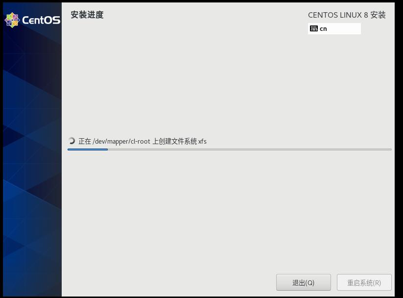 虚拟机装centos详细教程,虚拟机centos7怎么创建用户