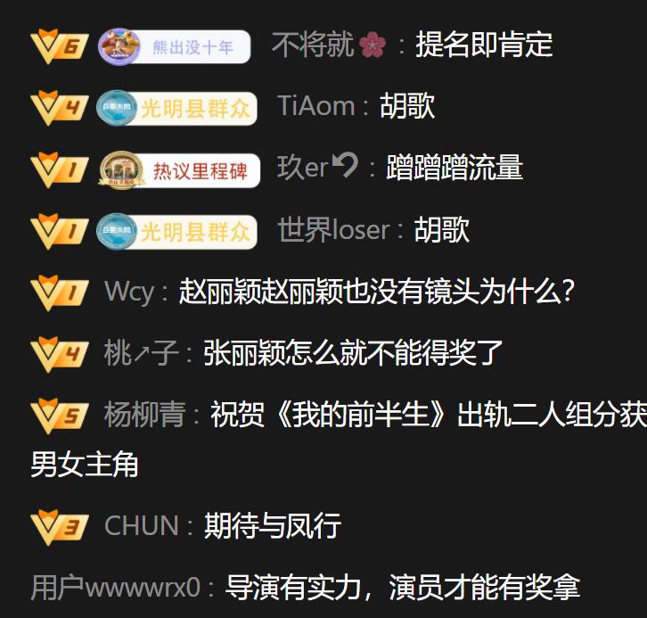 璧典附棰栧惔瓒婇浄浣抽煶,闆蜂匠闊冲惔瓒婅档涓介鍚屽彴