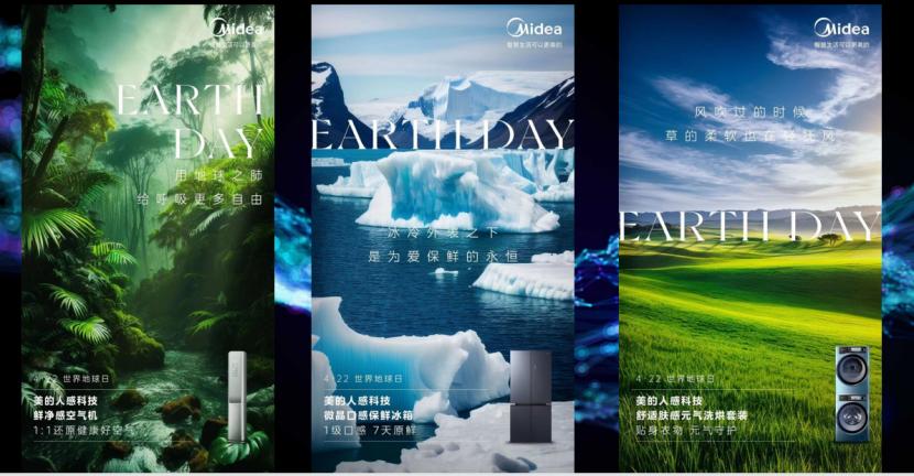 aigc将成为未来营销行业最大变量,最成功的aigc营销