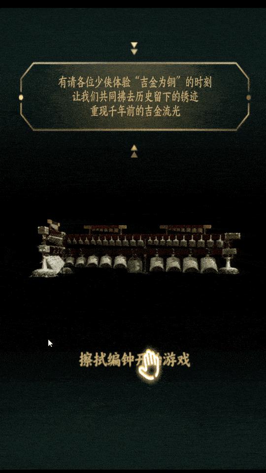 和平精英飞机正在起飞,和平精英最新飞机