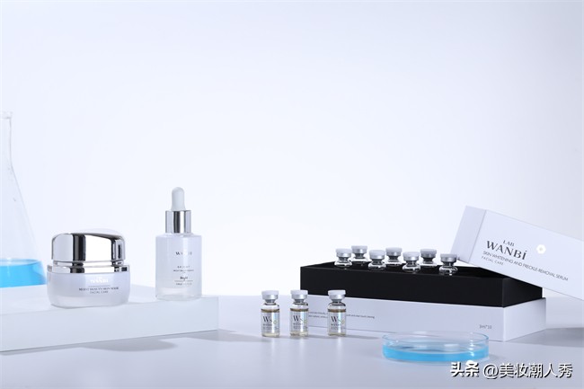 丸碧护肤招商,丸碧官方招商