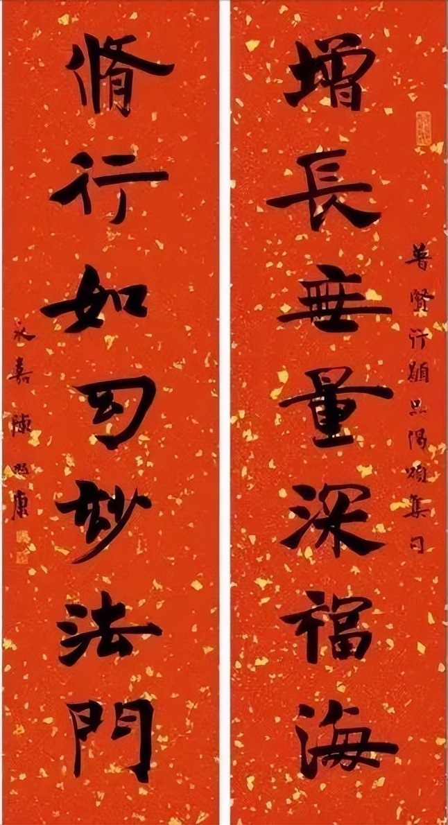 陈忠康的兔年最新手写春联别开生面！端庄稳重，帖学功夫不可小觑